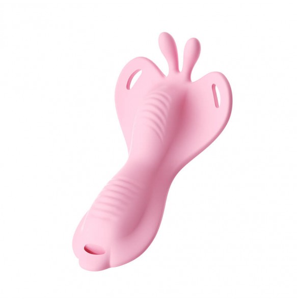 MizzZee - Butterfly Dance Invisible Wearable Vibrator (Smart APP Model - Chargeable)